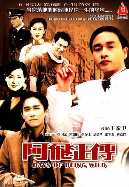 伪造布利基沃特学院文凭毕业证