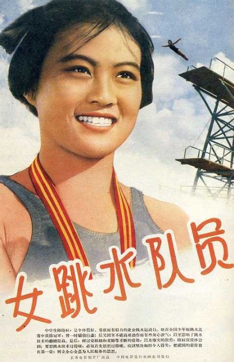 欧洲应用科技大学教育部认证办理