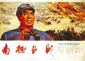 哪里能办理加蓬驾驶证